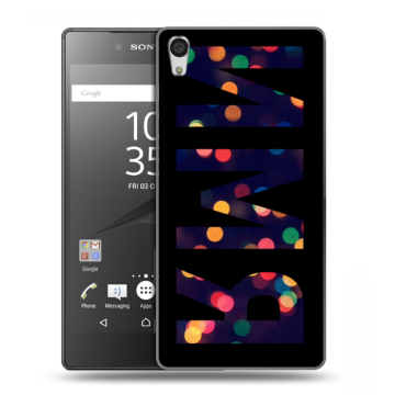 Силиконовый чехол на Sony Xperia Z5 Premium с принтом ИМЯ