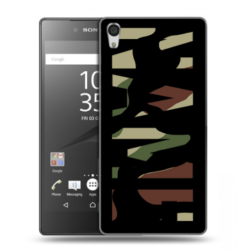 Силиконовый чехол на Sony Xperia Z5 Premium с принтом NAME