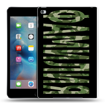 Пластиковый чехол на Ipad Mini 4 с принтом ФАМИЛИЯ