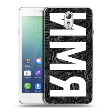Силиконовый чехол на Lenovo Vibe P1m с принтом ИМЯ