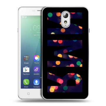 Силиконовый чехол на Lenovo Vibe P1m с принтом ИМЯ