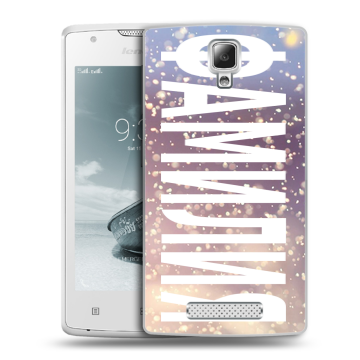 Пластиковый чехол на Lenovo A1000 с принтом ФАМИЛИЯ