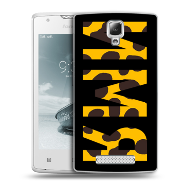 Пластиковый чехол на Lenovo A1000 с принтом ИМЯ