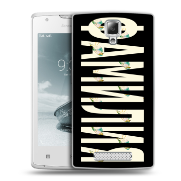 Пластиковый чехол на Lenovo A1000 с принтом ФАМИЛИЯ