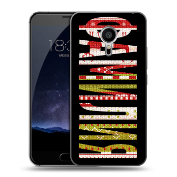 Пластиковый чехол на Meizu Pro 5 с принтом ФАМИЛИЯ