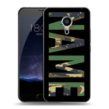 Пластиковый чехол на Meizu Pro 5 с принтом NAME