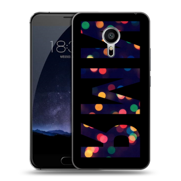 Пластиковый чехол на Meizu Pro 5 с принтом ИМЯ