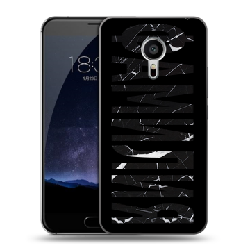 Пластиковый чехол на Meizu Pro 5 с принтом ФАМИЛИЯ