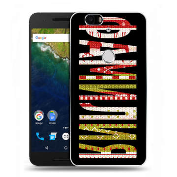 Силиконовый чехол на Google Huawei Nexus 6P с принтом ФАМИЛИЯ
