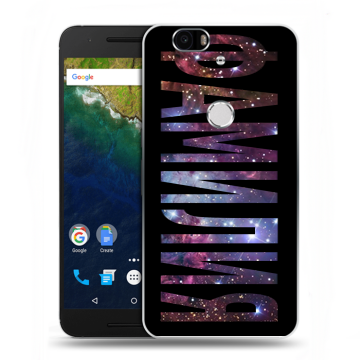 Силиконовый чехол на Google Huawei Nexus 6P с принтом ФАМИЛИЯ