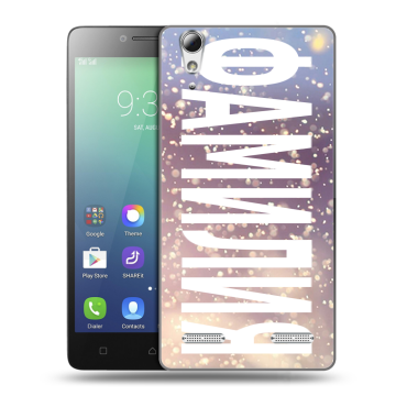Силиконовый чехол на Lenovo A6010 с принтом ФАМИЛИЯ