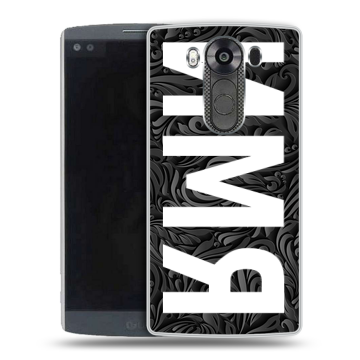 Силиконовый чехол на LG V10 с принтом ИМЯ