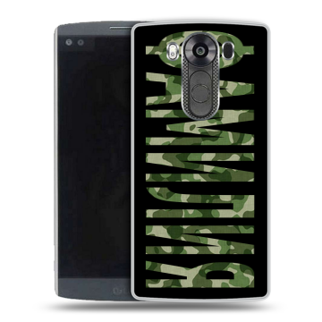 Силиконовый чехол на LG V10 с принтом ФАМИЛИЯ
