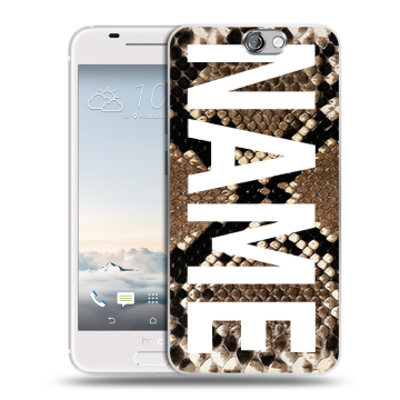 Силиконовый чехол на HTC One A9 с принтом NAME