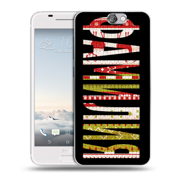 Силиконовый чехол на HTC One A9 с принтом ФАМИЛИЯ