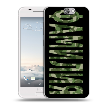Силиконовый чехол на HTC One A9 с принтом ФАМИЛИЯ