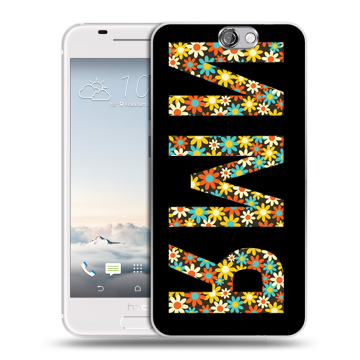Силиконовый чехол на HTC One A9 с принтом ИМЯ