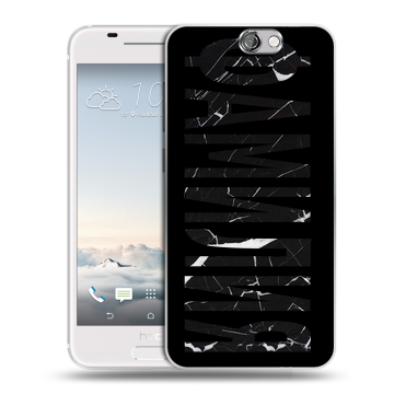Силиконовый чехол на HTC One A9 с принтом ФАМИЛИЯ