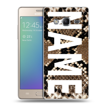 Пластиковый чехол на Samsung Z3 с принтом NAME