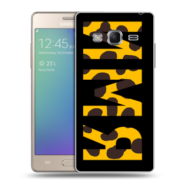 Пластиковый чехол на Samsung Z3 с принтом ИМЯ