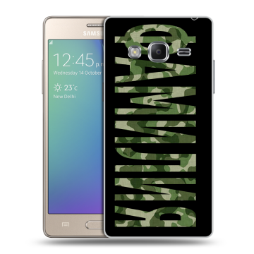 Пластиковый чехол на Samsung Z3 с принтом ФАМИЛИЯ