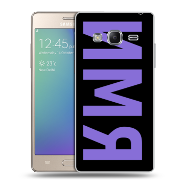 Пластиковый чехол на Samsung Z3 с принтом ИМЯ