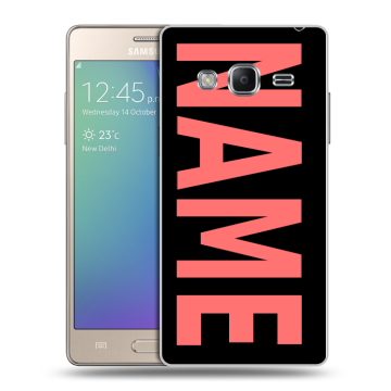 Пластиковый чехол на Samsung Z3 с принтом NAME
