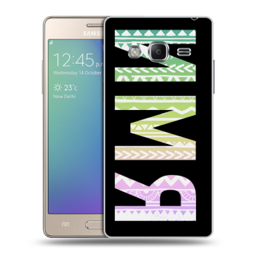 Пластиковый чехол на Samsung Z3 с принтом ИМЯ
