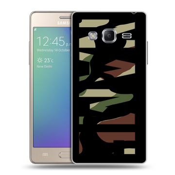 Пластиковый чехол на Samsung Z3 с принтом NAME