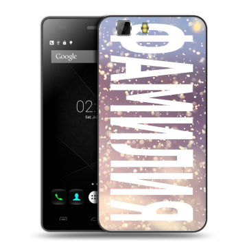 Силиконовый чехол на Doogee X5 с принтом ФАМИЛИЯ
