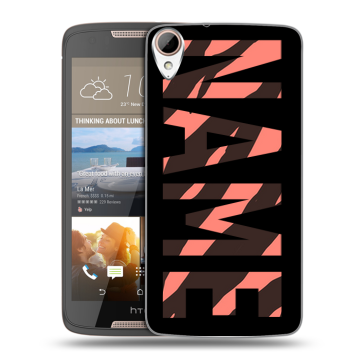 Силиконовый чехол на HTC Desire 828 с принтом NAME
