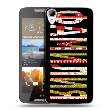 Силиконовый чехол на HTC Desire 828 с принтом ФАМИЛИЯ
