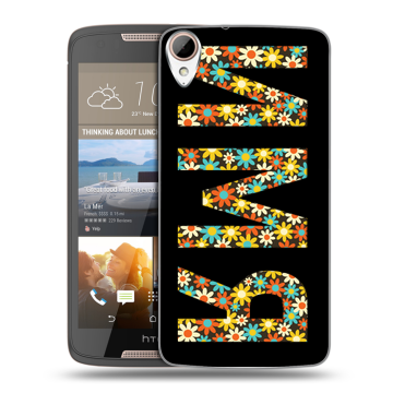 Силиконовый чехол на HTC Desire 828 с принтом ИМЯ