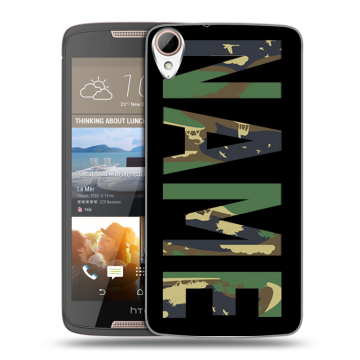 Силиконовый чехол на HTC Desire 828 с принтом NAME