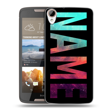 Силиконовый чехол на HTC Desire 828 с принтом NAME