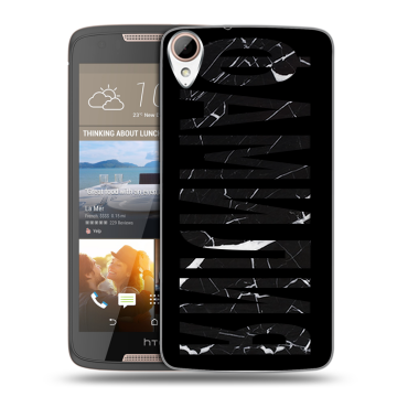 Силиконовый чехол на HTC Desire 828 с принтом ФАМИЛИЯ