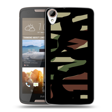 Силиконовый чехол на HTC Desire 828 с принтом NAME