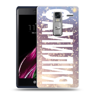 Пластиковый чехол на LG Class с принтом ФАМИЛИЯ