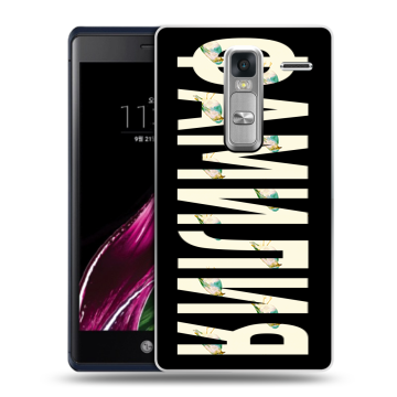Пластиковый чехол на LG Class с принтом ФАМИЛИЯ
