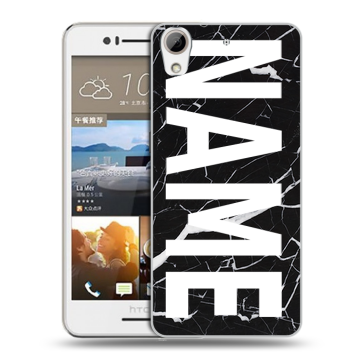 Пластиковый чехол на HTC Desire 728 с принтом NAME