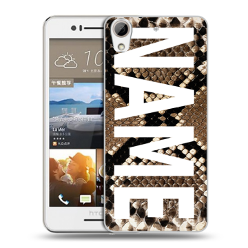 Пластиковый чехол на HTC Desire 728 с принтом NAME