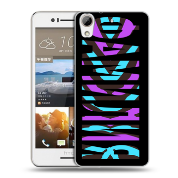 Пластиковый чехол на HTC Desire 728 с принтом ФАМИЛИЯ