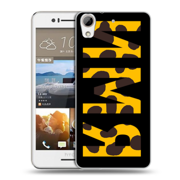 Пластиковый чехол на HTC Desire 728 с принтом ИМЯ