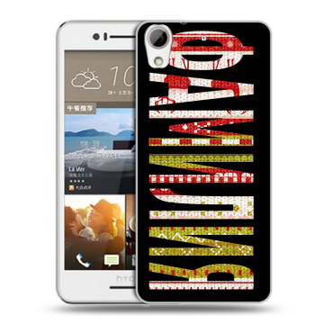 Пластиковый чехол на HTC Desire 728 с принтом ФАМИЛИЯ