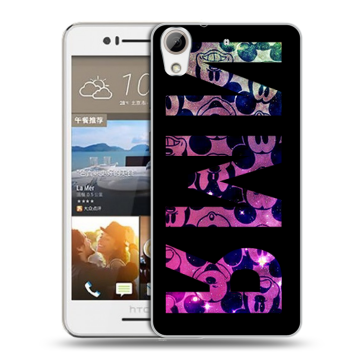 Пластиковый чехол на HTC Desire 728 с принтом ИМЯ