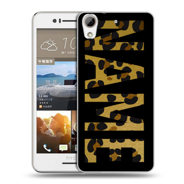 Пластиковый чехол на HTC Desire 728 с принтом NAME