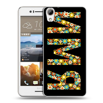 Пластиковый чехол на HTC Desire 728 с принтом ИМЯ