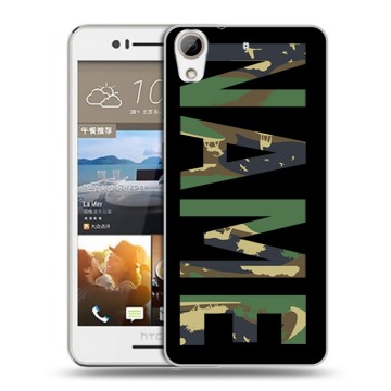 Пластиковый чехол на HTC Desire 728 с принтом NAME