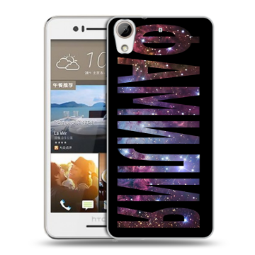 Пластиковый чехол на HTC Desire 728 с принтом ФАМИЛИЯ