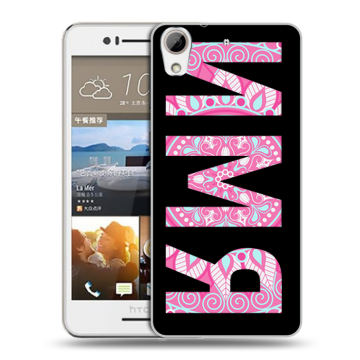 Пластиковый чехол на HTC Desire 728 с принтом ИМЯ